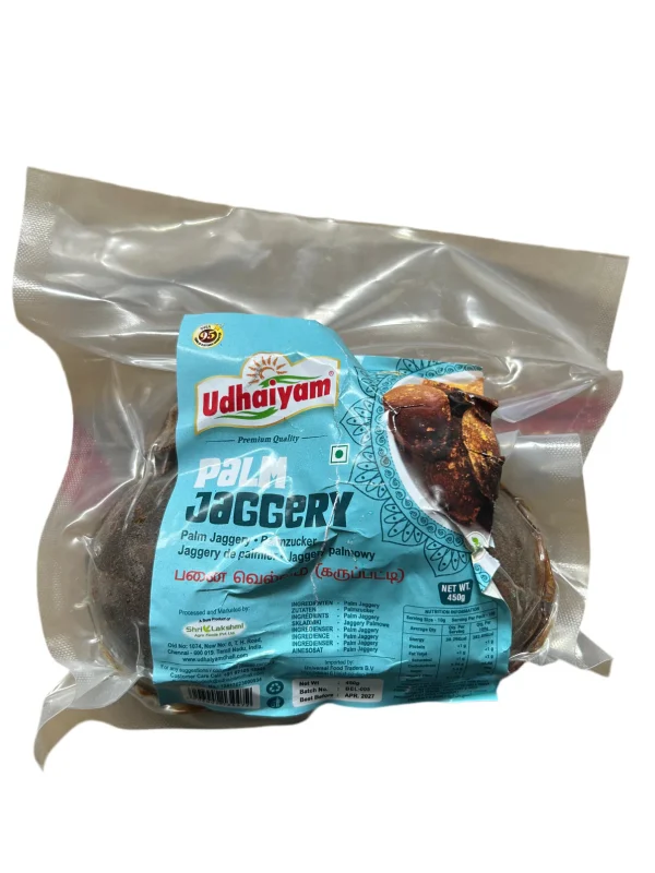 Udhaiyam - Palm Jaggery | palmZuiker 450g