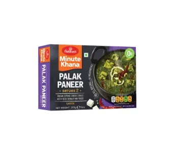 Haldiram – Palak Paneer frozen