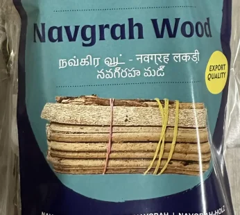 Lakshmi Navgrah wood