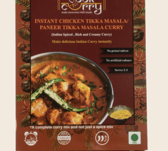 Cook Curry- Instant Tikka masala