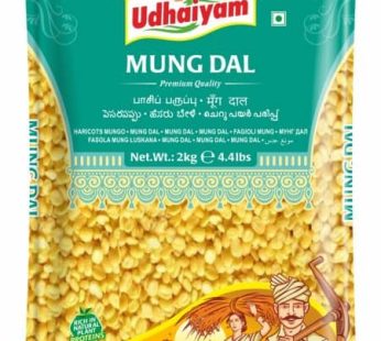 Udhaiyam – Mung / Moong Dal 2kg