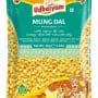 Udhaiyam - Mung / Moong Dal 500g