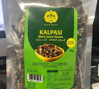 Lakshmi -Kalpasi Black stone flower 50g