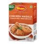 Shan-Chicken Masala 50g