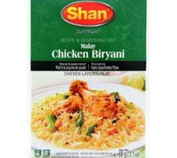 Shan- Malay Chicken Biryani Masala 60g