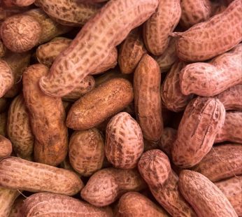 Peanut 1kg