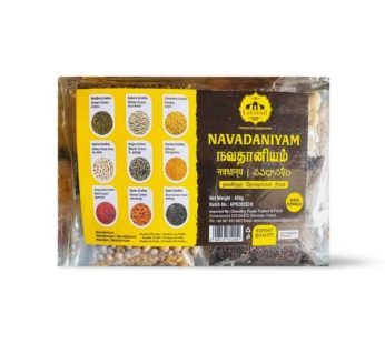 Lakshmi – Navadaniyam 450g
