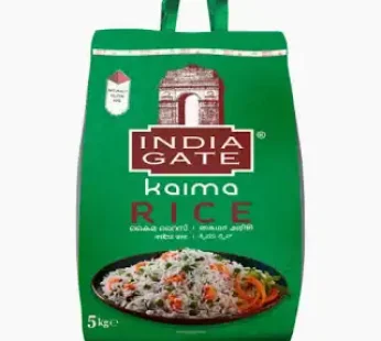 India Gate Kaima Rice /Jeera  Rice 5kg