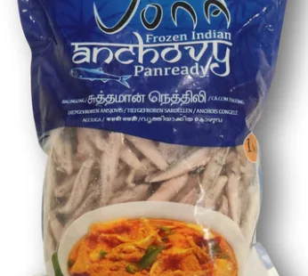 vona Anchovy | Nethili fish
