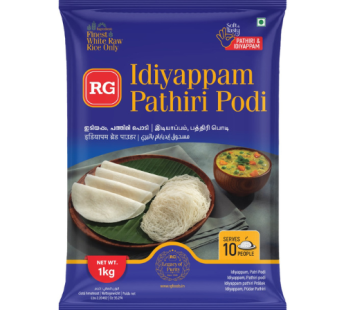 RG Idiyappam Podi 1kg
