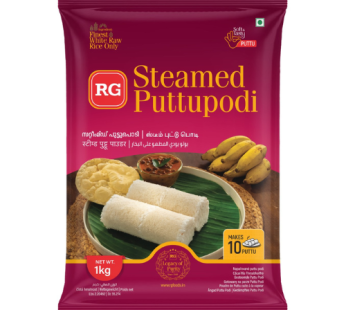 RG Steamed puttu Podi 1kg