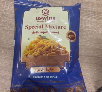 Aswins- Special Mixture 200g