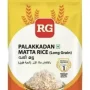 RG- Vadi Matta Rice | Red boiled Rice 10kg