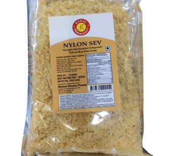 Kamal Nylon / Fine Sev 200 g