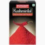 Everest -Kashmirilal 100g