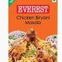 Everest -Chicken Biryani  100g