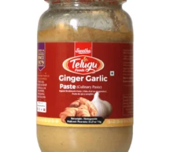 Telugu -Ginger garlic paste 1kg